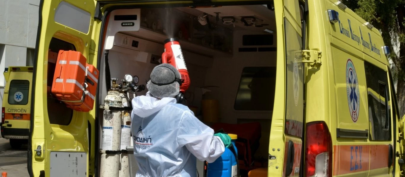 Λάρισα: Νεκρή 40χρονη γυναίκα από ηλεκτροπληξία